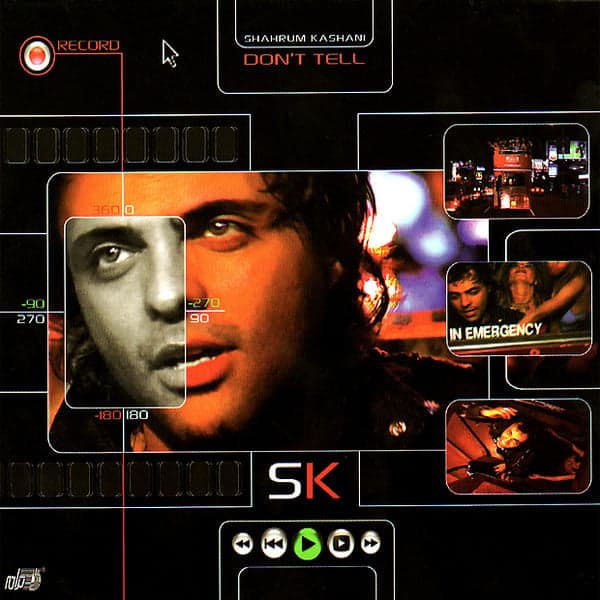 Ey Yaar · Shahrum K