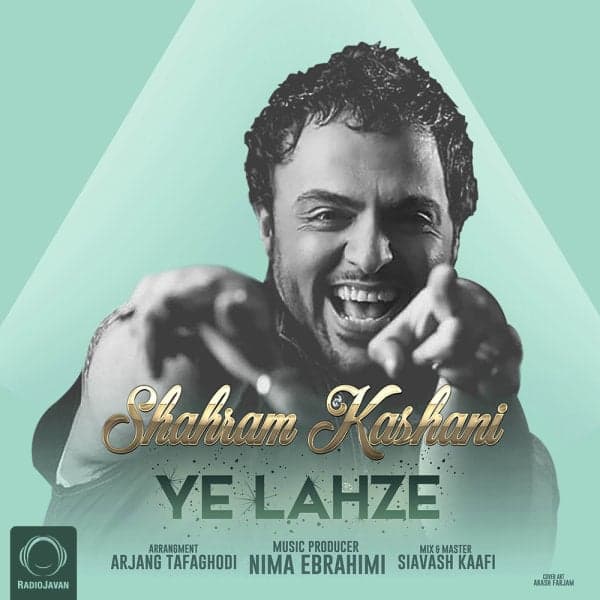 Ye Lahze · Shahrum K