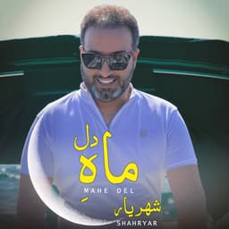 Mahe Del · Shahryaar