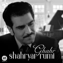 Ghahr · Shahryar