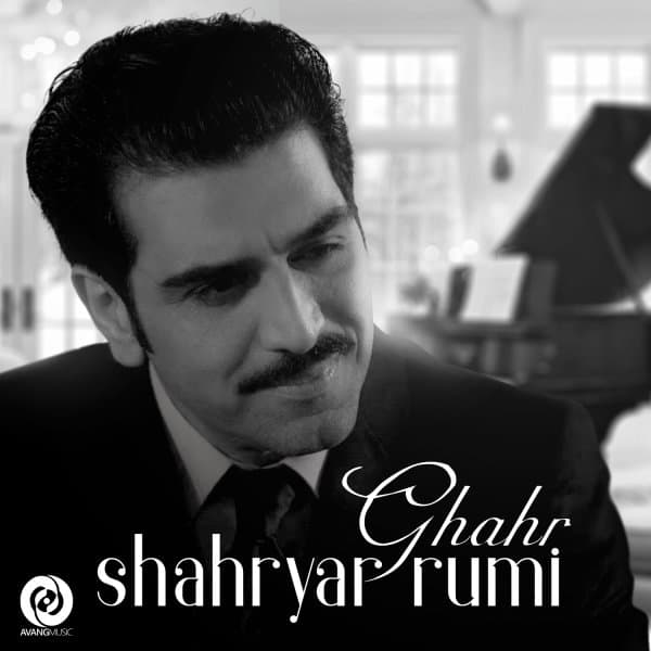 Ghahr · Shahryar