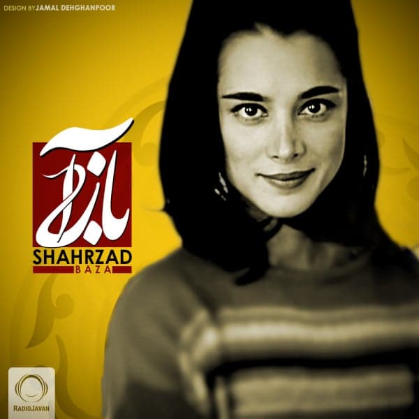 BazA · Shahrzad