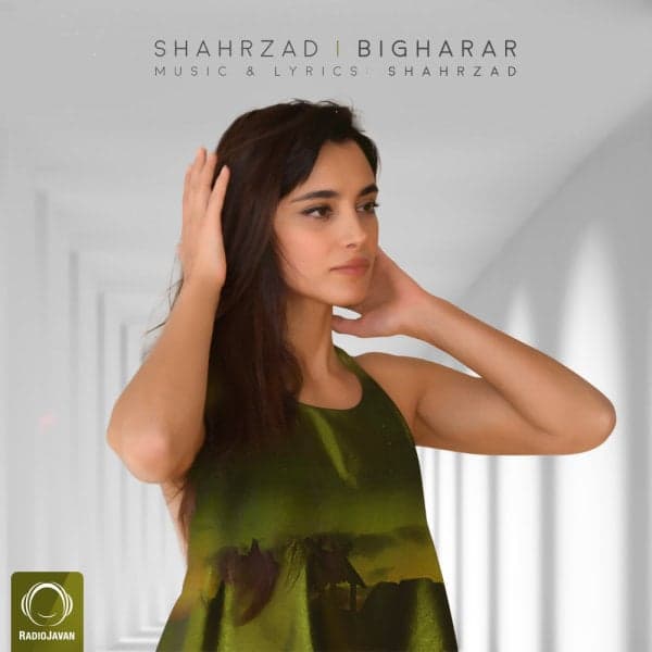 Bigharar · Shahrzad