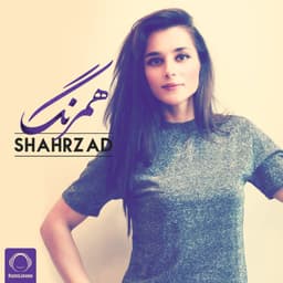Hamrang · Shahrzad