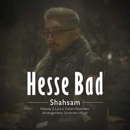 Hesse Bad · Shahsam
