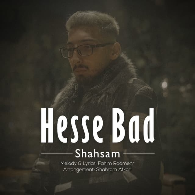 Hesse Bad · Shahsam
