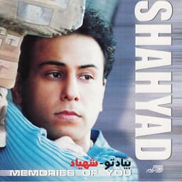 Madar · Shahyad
