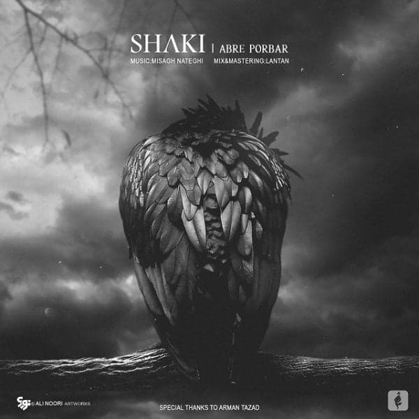 Abre Porbar · Shaki