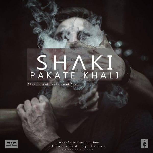 Pakate Khali · Shaki