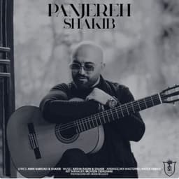Panjereh · Shakib