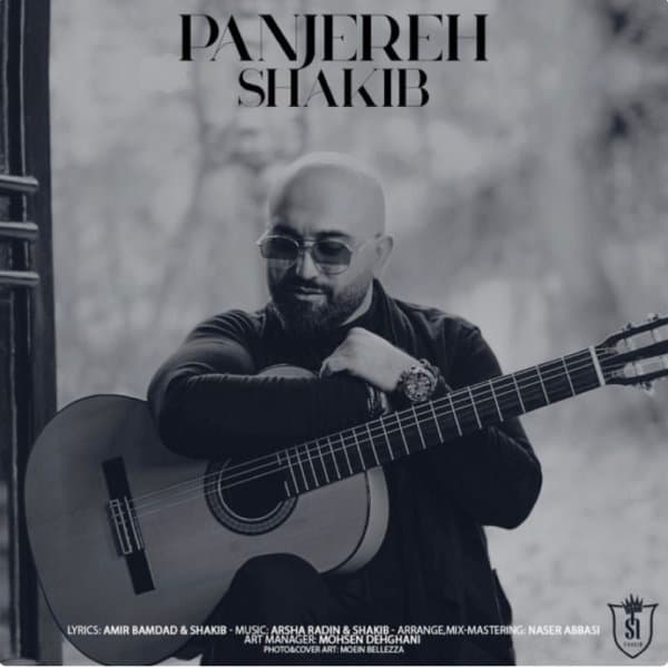 Panjereh · Shakib