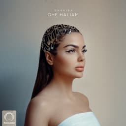 Che Haliam · Shakiba
