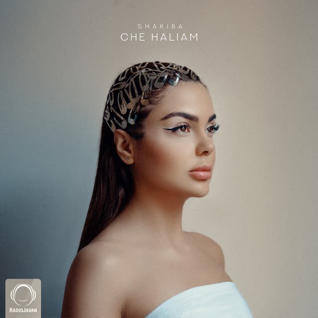 Che Haliam · Shakiba