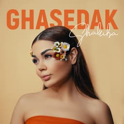 Ghasedak · Shakiba
