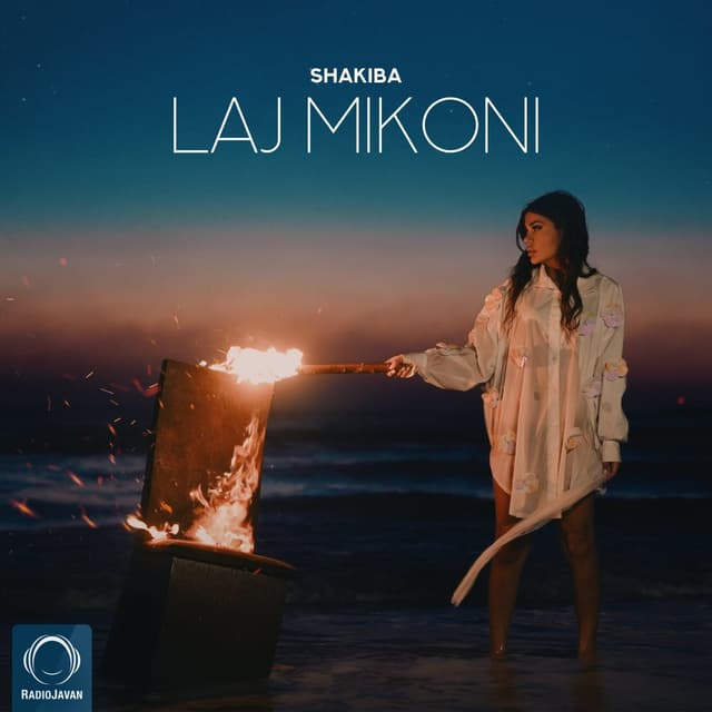 Laj Mikoni · Shakiba