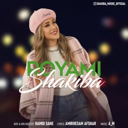 Royami · Shakibaa