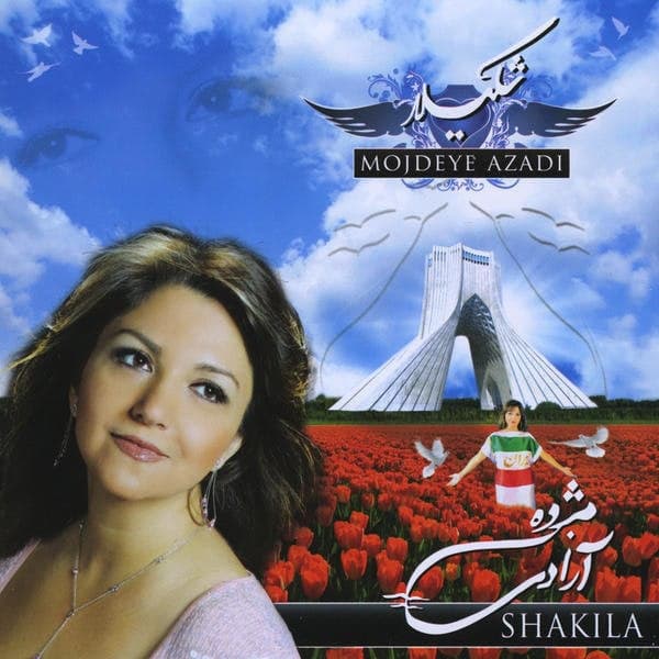 Norouz · Shakila
