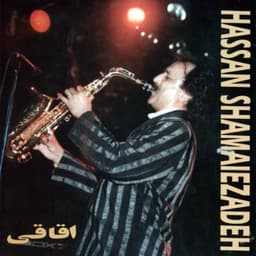 Aghaghy · Shamaizadeh