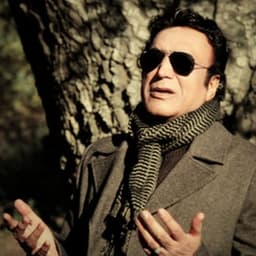 Hayahoo · Shamaizadeh