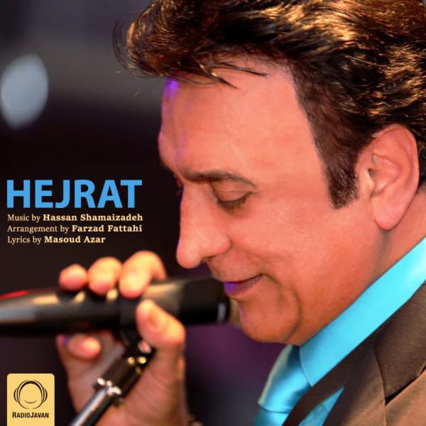 Hejrat · Shamaizadeh