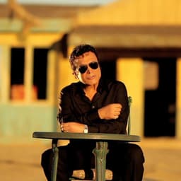 Kavir · Shamaizadeh