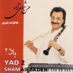 Yad 2.8 · Shamaizadeh