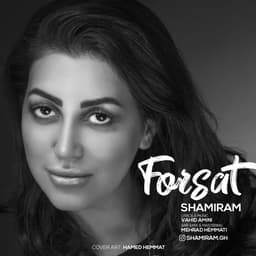 Forsat · Shamiram