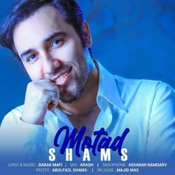 Motad · Abolfazl Shams