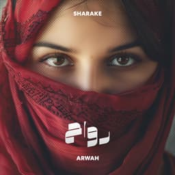 Arwah · Sharake