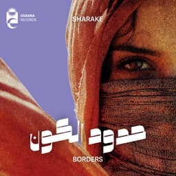 Borders · Sharake
