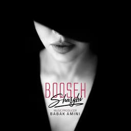 Booseh · Sharghi Akef