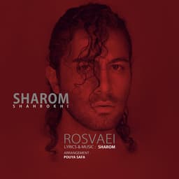 Rosvaei · Sharom