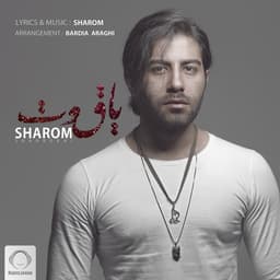 Yaghoot · Sharom