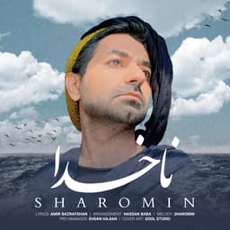 Nakhoda · Sharomin