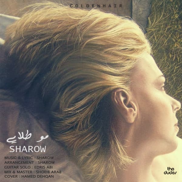 Moo Talaei · Sharow