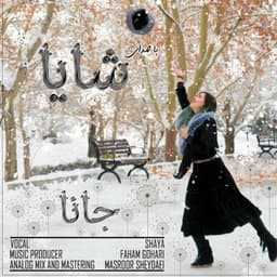 Jana · Shaya Zandi