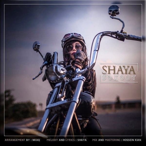 Sokout · Shaya Zandi