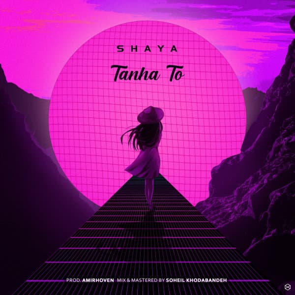 Tanha To · Shaaya