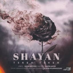 Tekeh Tekeh · Shayan