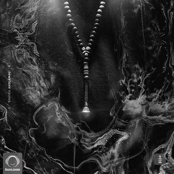 Kahkeshan · Various Artists