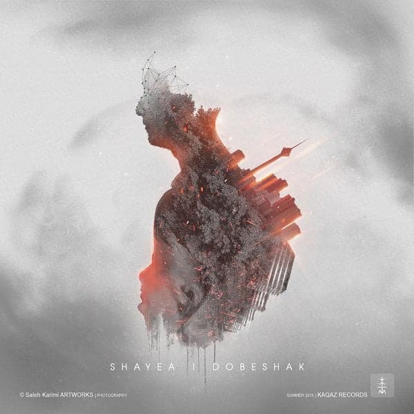 Do Be Shak · Shayea