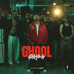 Ghool · Shayea