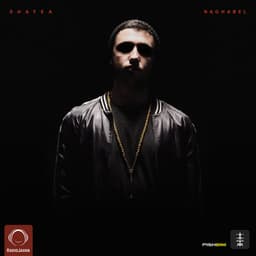 Hameye Man · Shayea