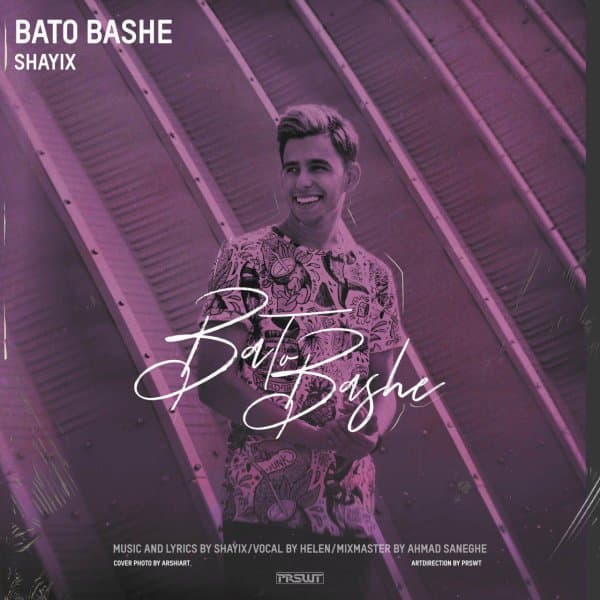 Bato Bashe · Shayix