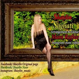 Soghati · Shaylin