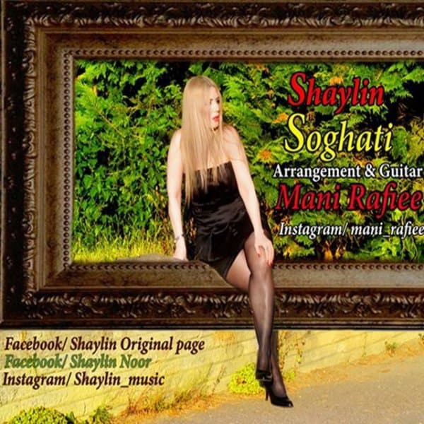 Soghati · Shaylin