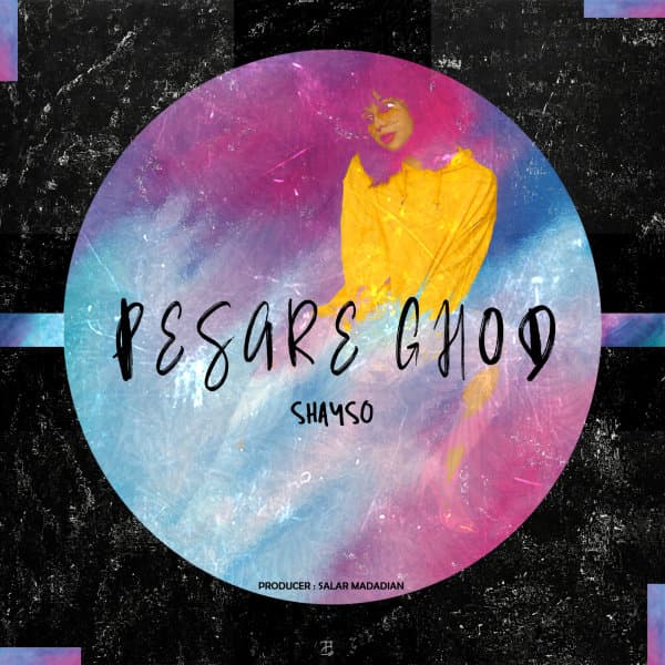 Pesare Ghod · Shayso