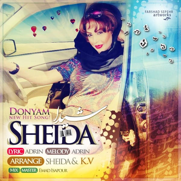 Donyam · Sheida