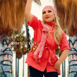 Khozestan · Sheila