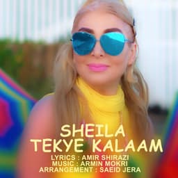 Tekye Kalaam · Sheila